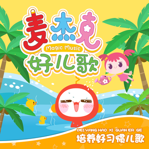 台湾小伙子GayFuckSex
