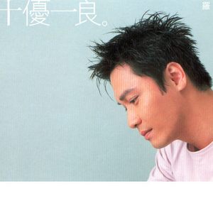 台湾小伙子GayFuckSex
